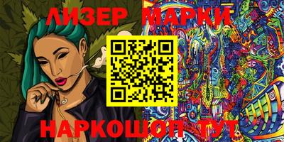 прущий лед Шахты