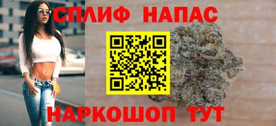прущий лед Шахты