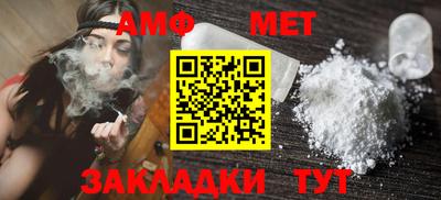 прущий лед Шахты