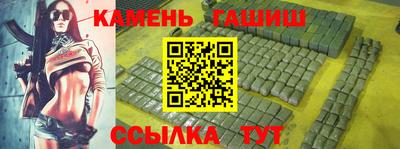 прущий лед Шахты